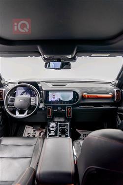 هەڤاڵ دارگۆ